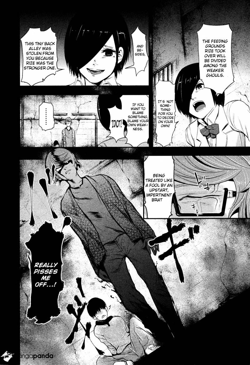 Tokyo Ghoul Chapter 5 7